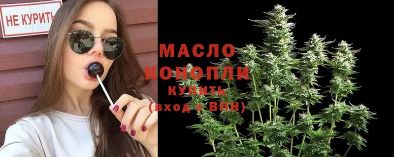 ТГК вейп с тгк  где можно купить   Вельск 